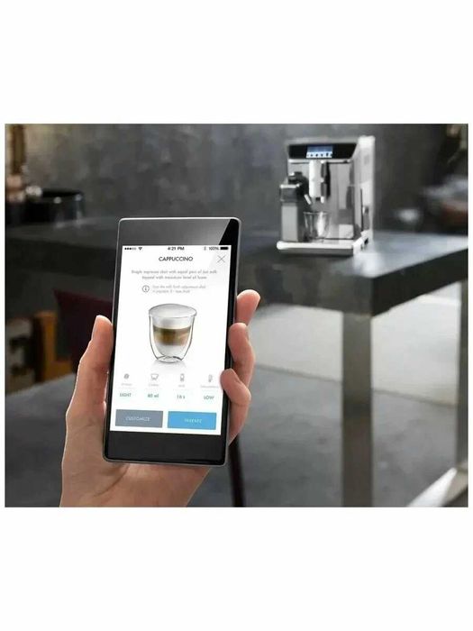 Кофемашина автоматическая DeLonghi PrimaDonna Elite ECAM650.85. MS