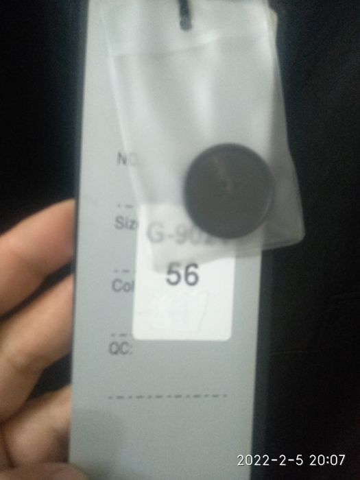 дубленка, мужс.одежда