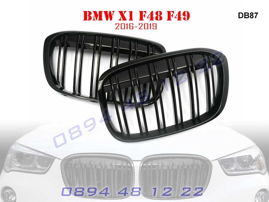 Двойни M Бъбреци Решетки Броня BMW X1 F48 F49 БМВ Ф48 Ф49 Х1 М Гланц