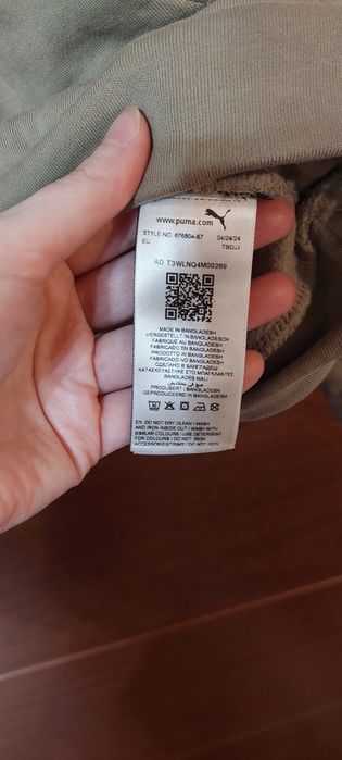 Hanorac bej Puma de femei