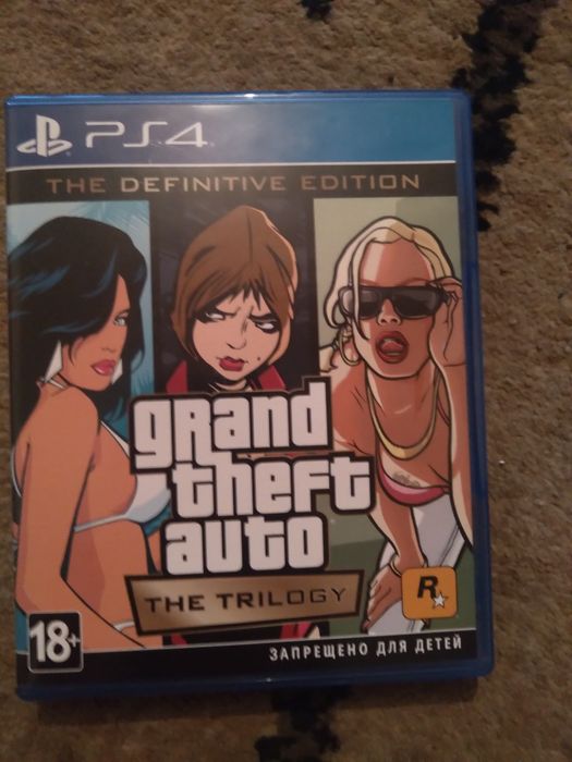 Продам игру для пс4, гта трилогия