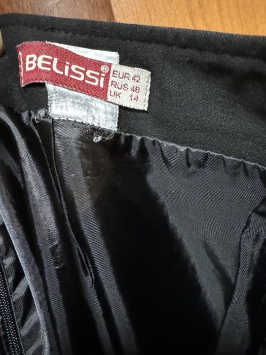 Юбка классическая