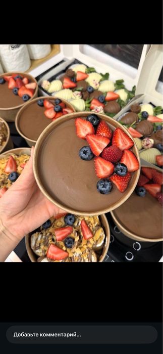 В наличии клубника в шоколаде