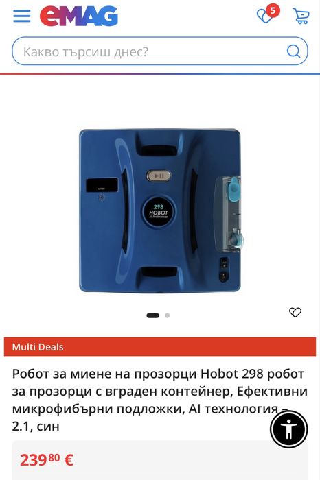 Робот за миене на прозорци Hobot 298