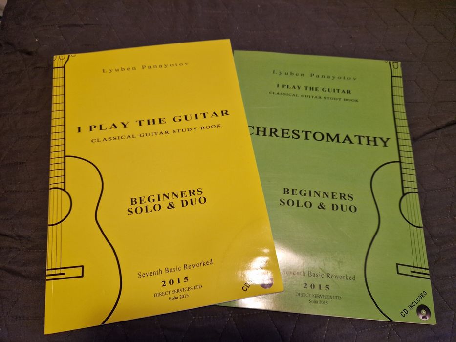 Учебници по китара