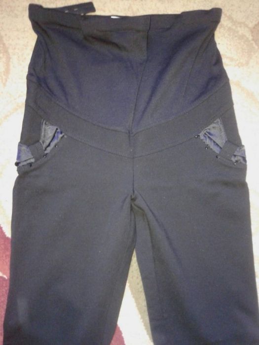 Для беременных 44р