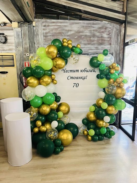 Метална арка - 180см - под наем ! Бял винил ф180 !