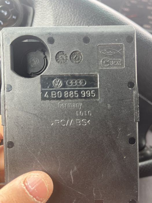 подстаканник ауди