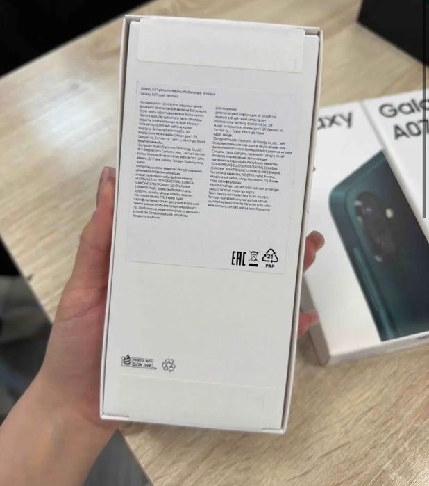 Продаю телефоны А07 и А17