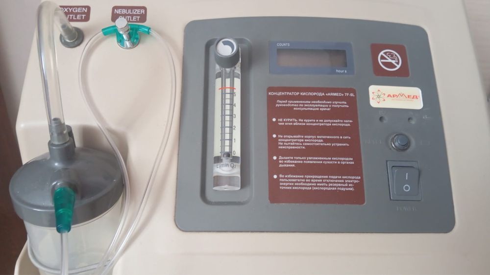 Кислородный  концентратор