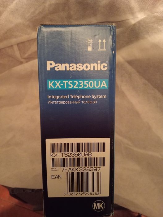 Стационарные телефоны новый не дорогие и оригинал