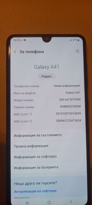 Samsung Galaxy A41