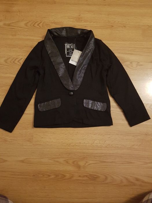 Детско сако от трико NEXT. 3г,4г, 5г, 6г,10г ,12г