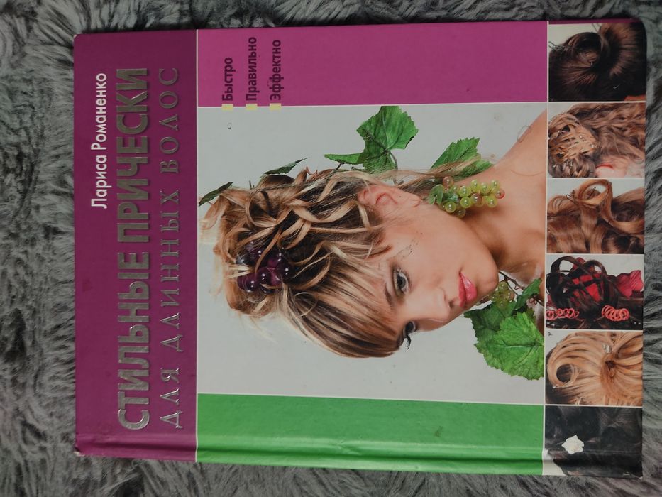 Продам книгиразной тематики