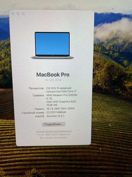 Macbook Pro 16 2019