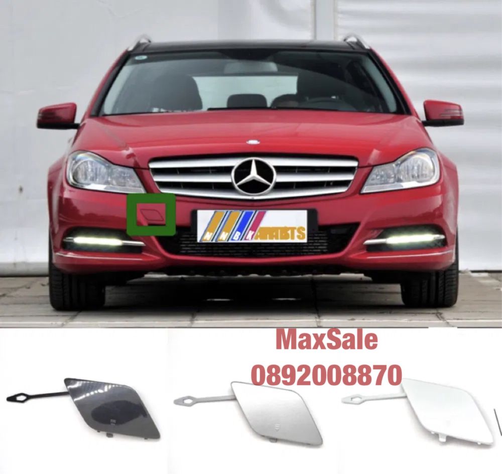 Предна броня капачка теглич кука Mercedes W204 C в204 мерцедес гр ...