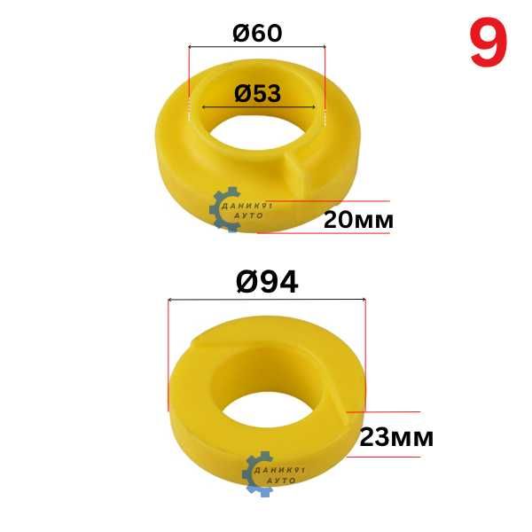 Подложка пружина Opel / Опел