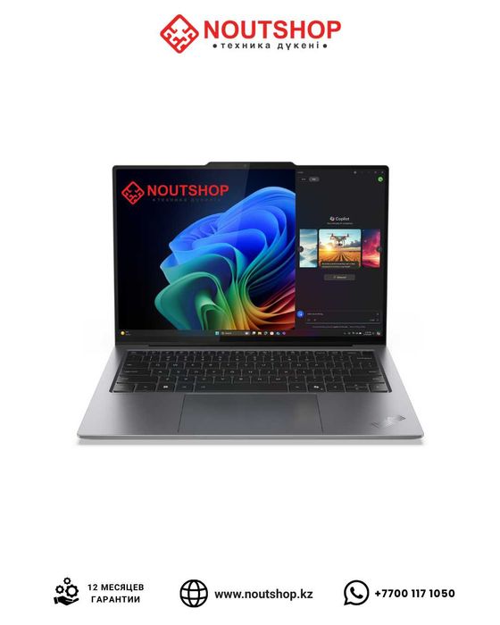 Lenovo ThinkPad X9  Intel Core U5/16GB/512 GB SSD