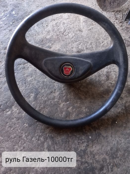 Корона обтекатель козырёк