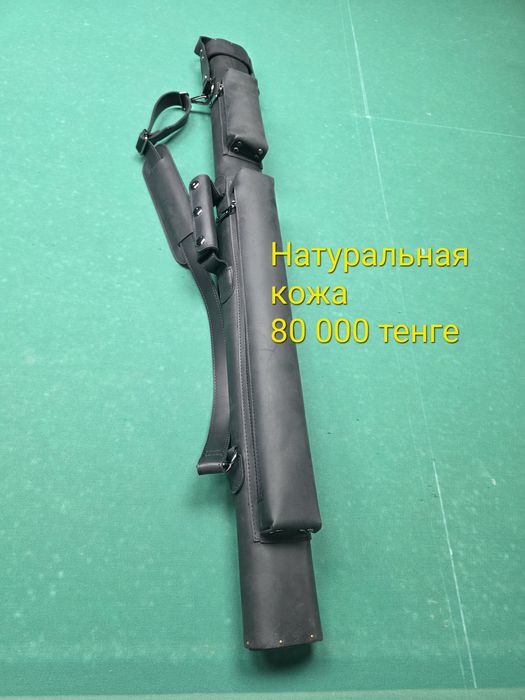 Тубус, чехлы для бильярдного кия