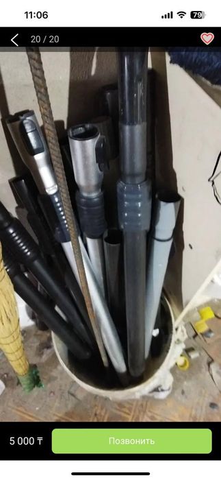 запчасти на пылесосы любые