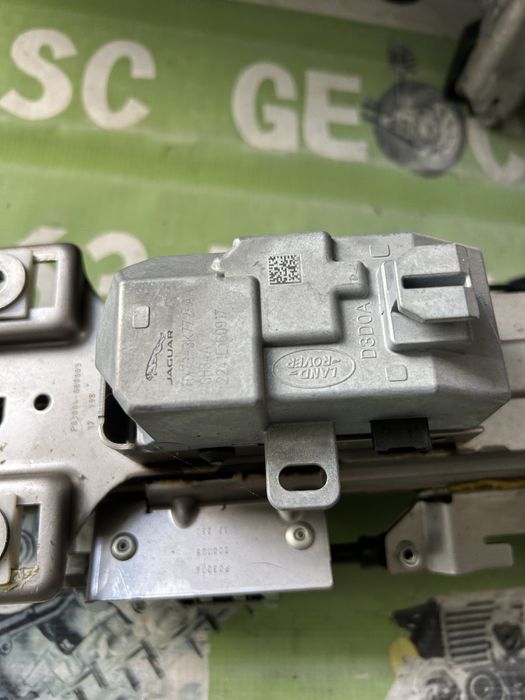 Blocator electric volan Range Rover Velar