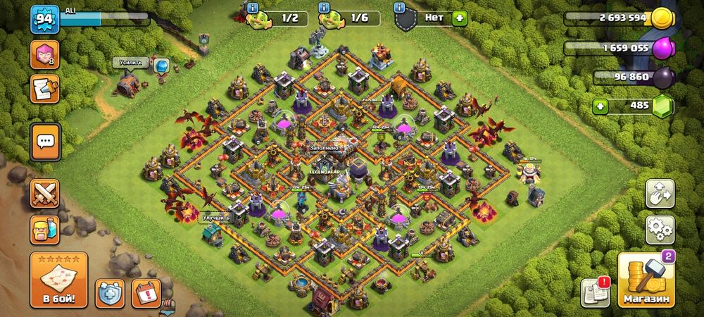 Клаш акк сатылады 11/13тх