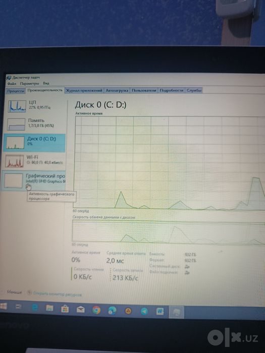 Lenovo noutbuk sotiladi