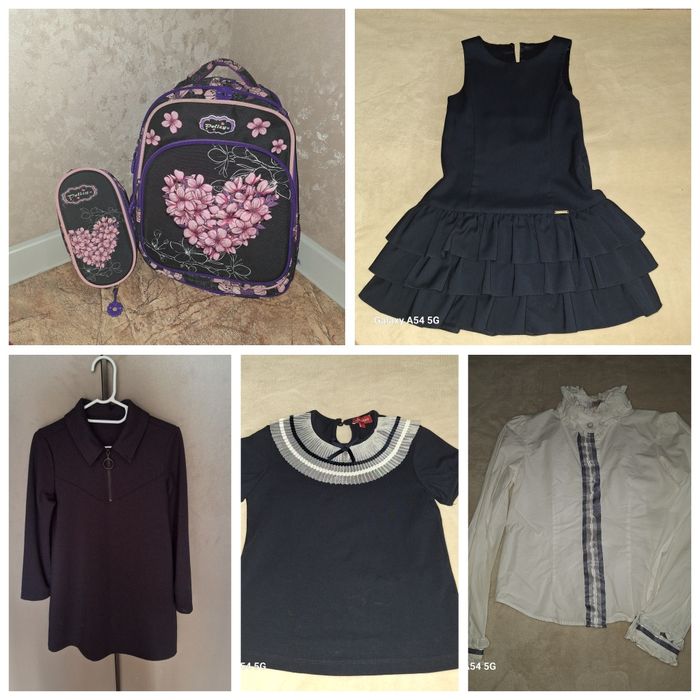 Продам школьные вещи