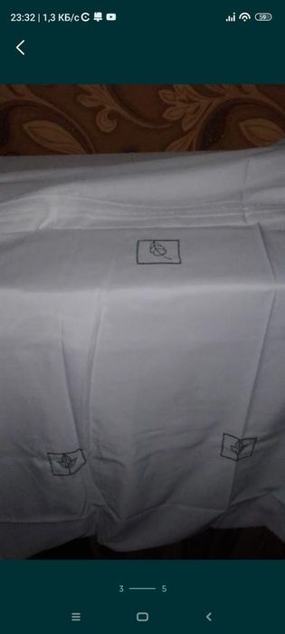 Шторы комплект .