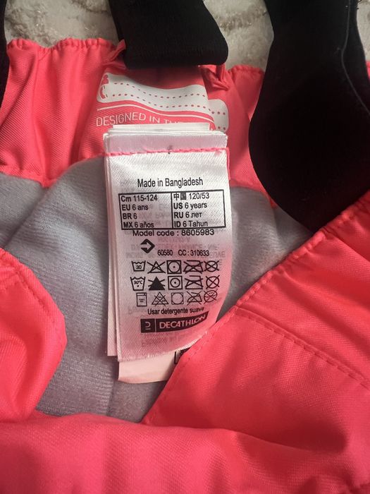 Ски комплект на Wedze