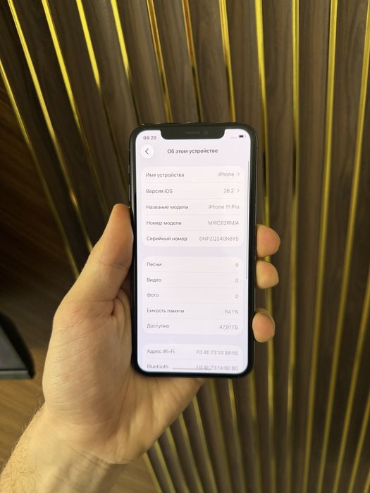 Iphone 11 Pro 64 Айфон 11 Про 64