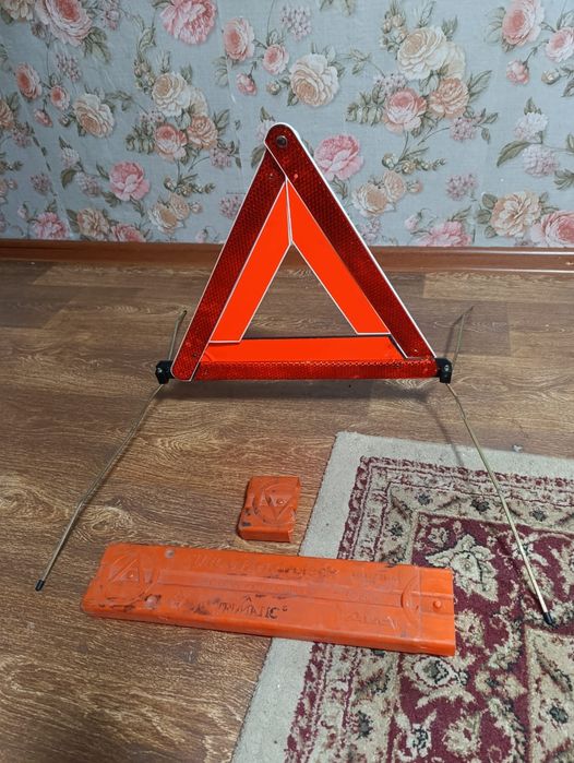 Знак аварийки немецкий