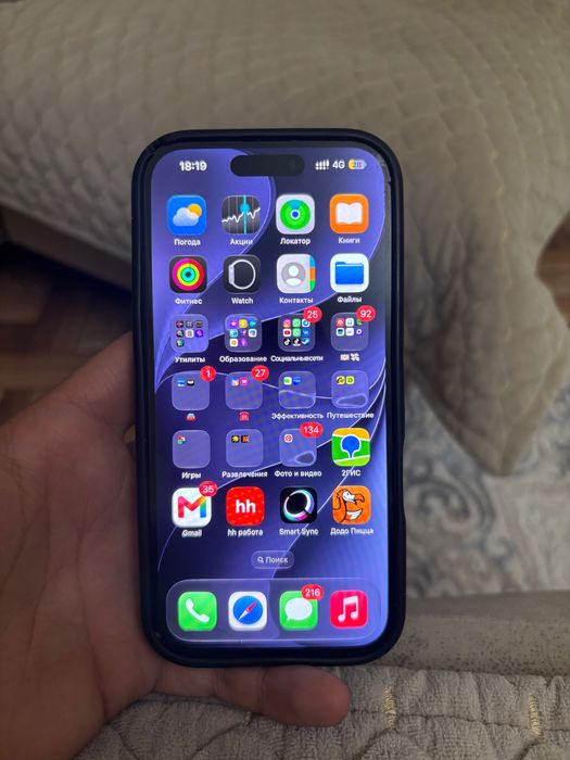 Продам Айфон 16 /128gb