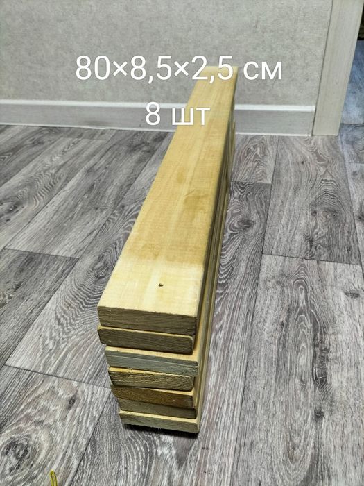 Продам доски в хорошем состоянии