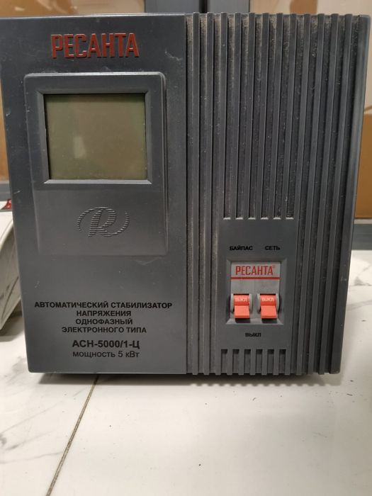 Стабилизатор ресанта