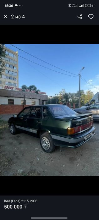 Ваз 2115 на ходу