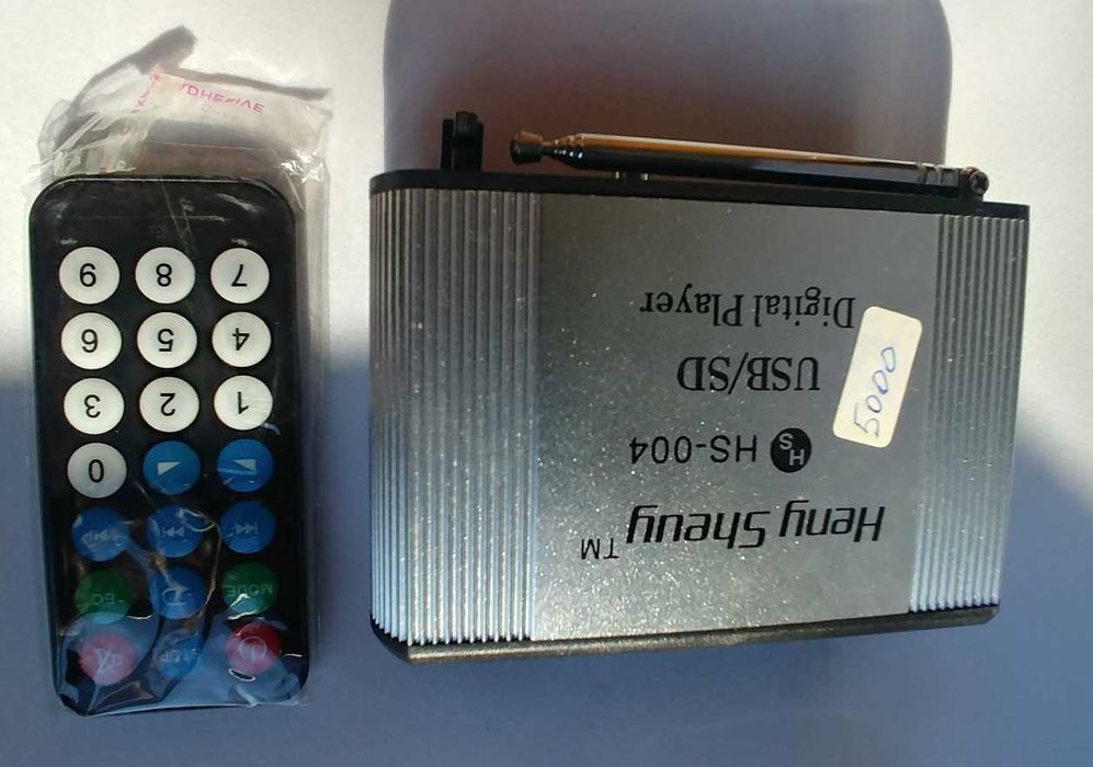 Приемник FM, проигрыватель Mp3 файлов HS-004