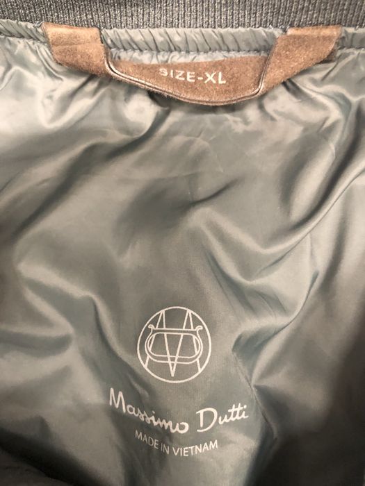 Ветровка мужская