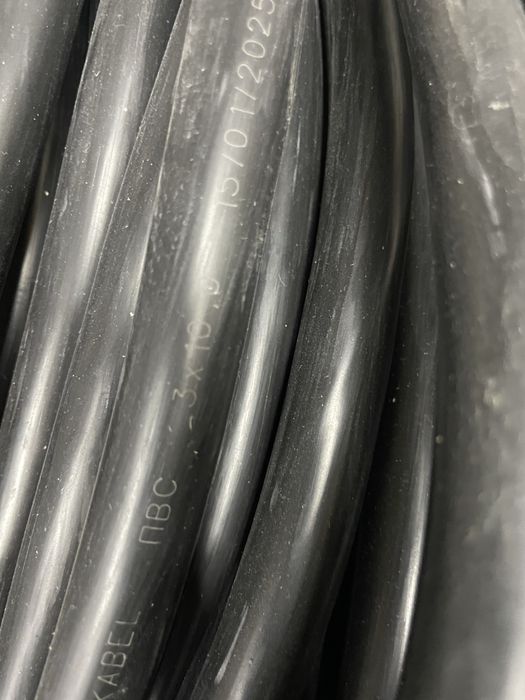 Для зарядки электромобилей. Электротехническая продукция. Узкабель