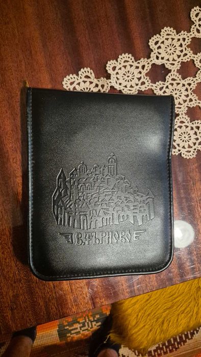 Туристически комплект прибори - Велико Търново