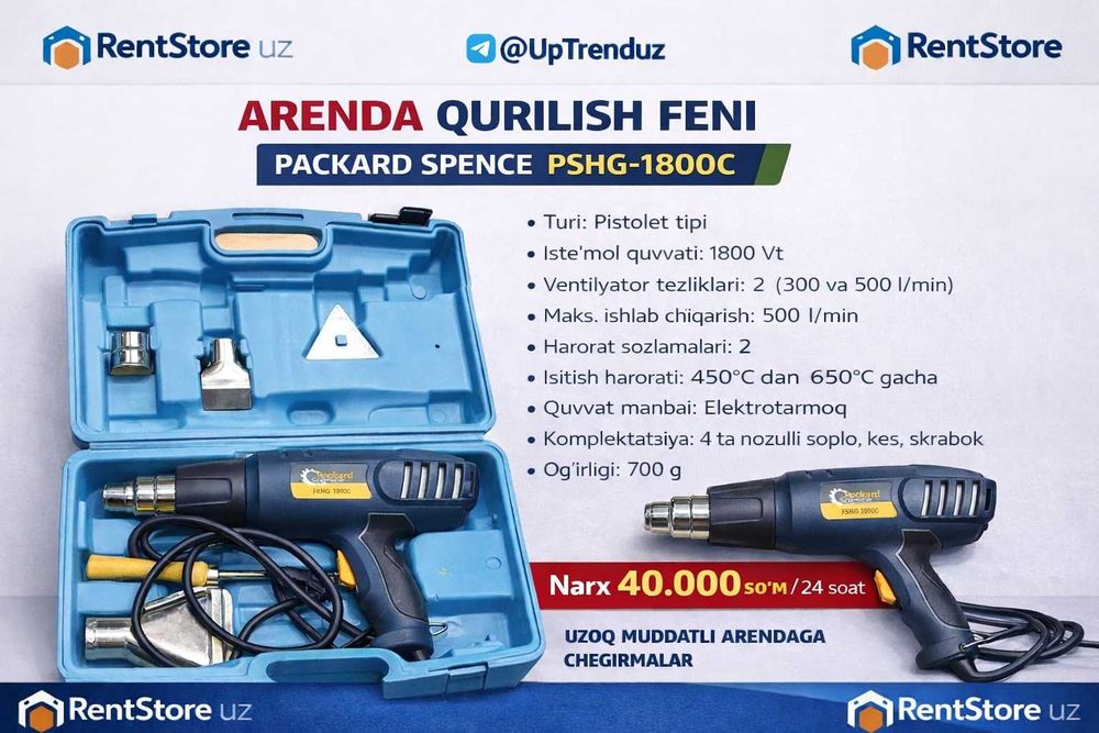 Ijara Qurilish Feni Packard Spence PSHG-1800C