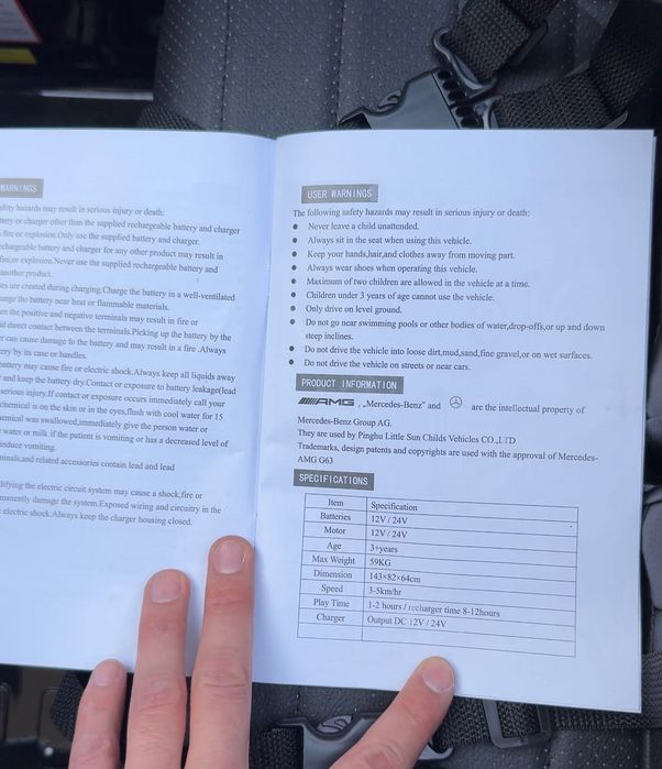 Детская машина Гелик G63 AMG 24V 2 местный с пультом