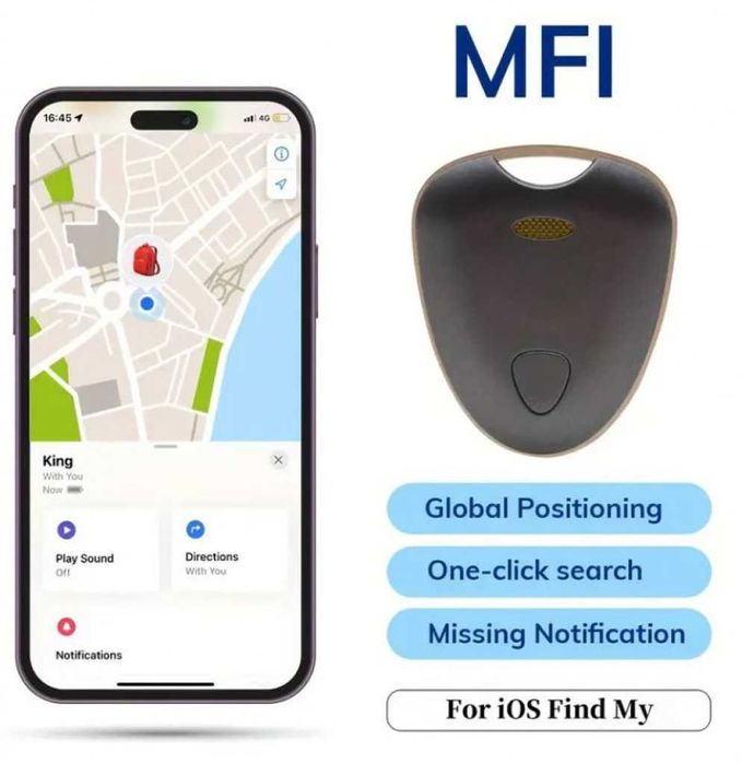 AIRTAG LOCATOR локатор за загубени вещи, GPS тракер за Домашни любимци