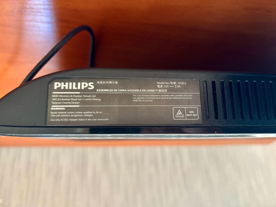 монитор Philips 191EL2