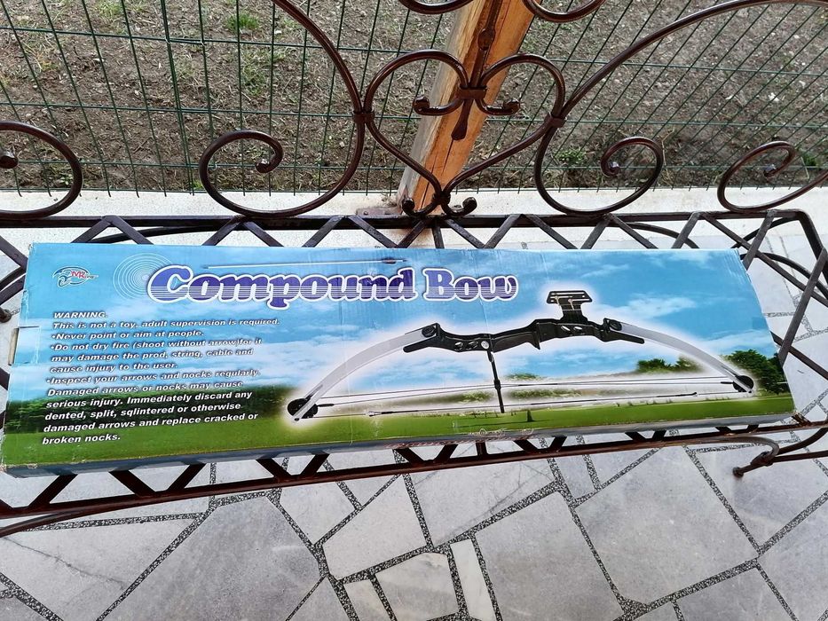 Спортен лък за стрелба нов