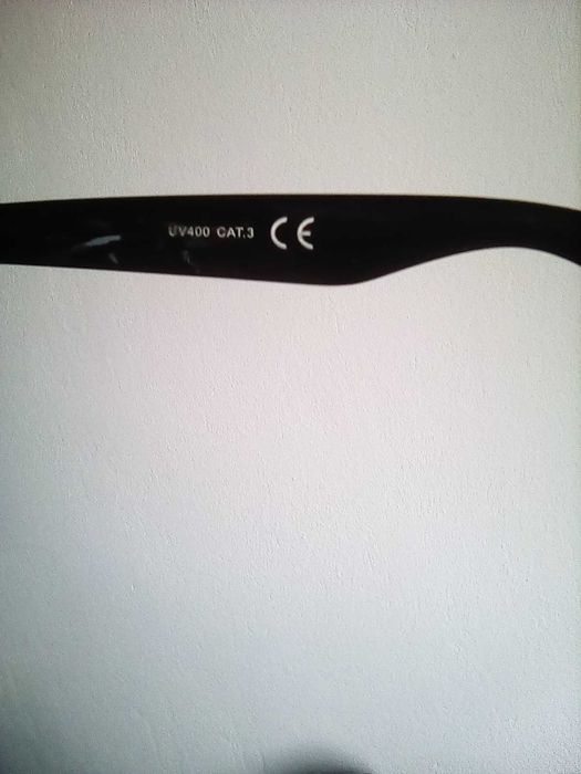 Слънчеви очила UV400 Cat.3 + ПОДАРЪЦИ