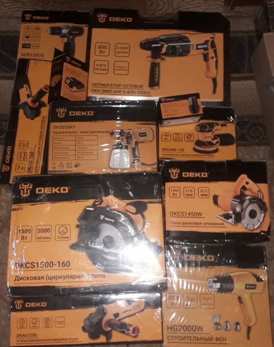 Пила цепная дисковая степлер миксер