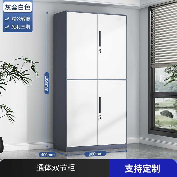 hujjatlar javoni/Kitob javoni/xar narsaga chandan himoyalangan javon