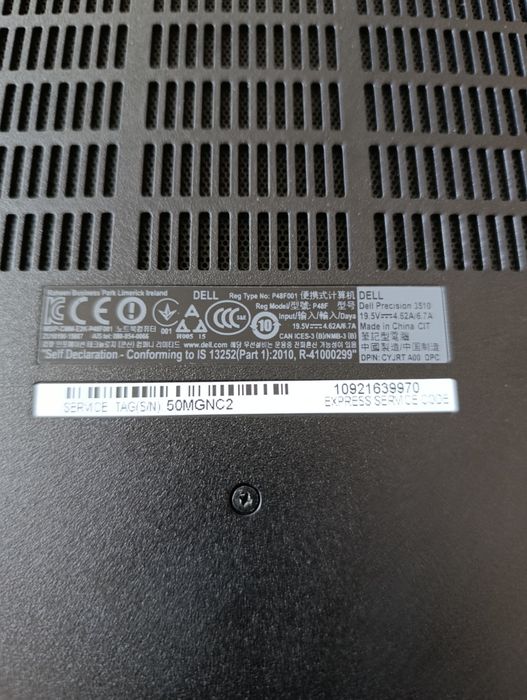 Продавам лаптоп DEEL